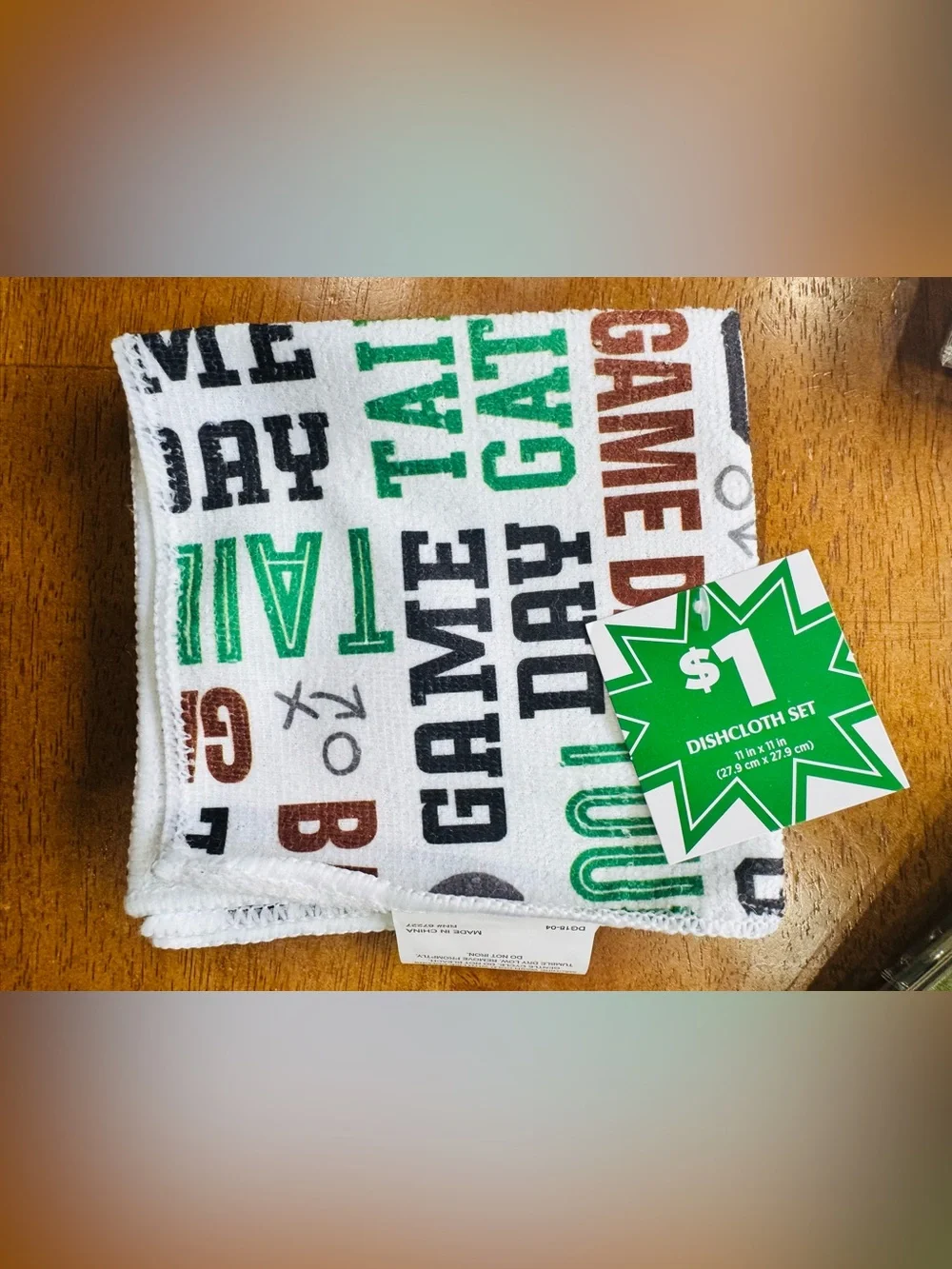 New Football Party Supplies bundle